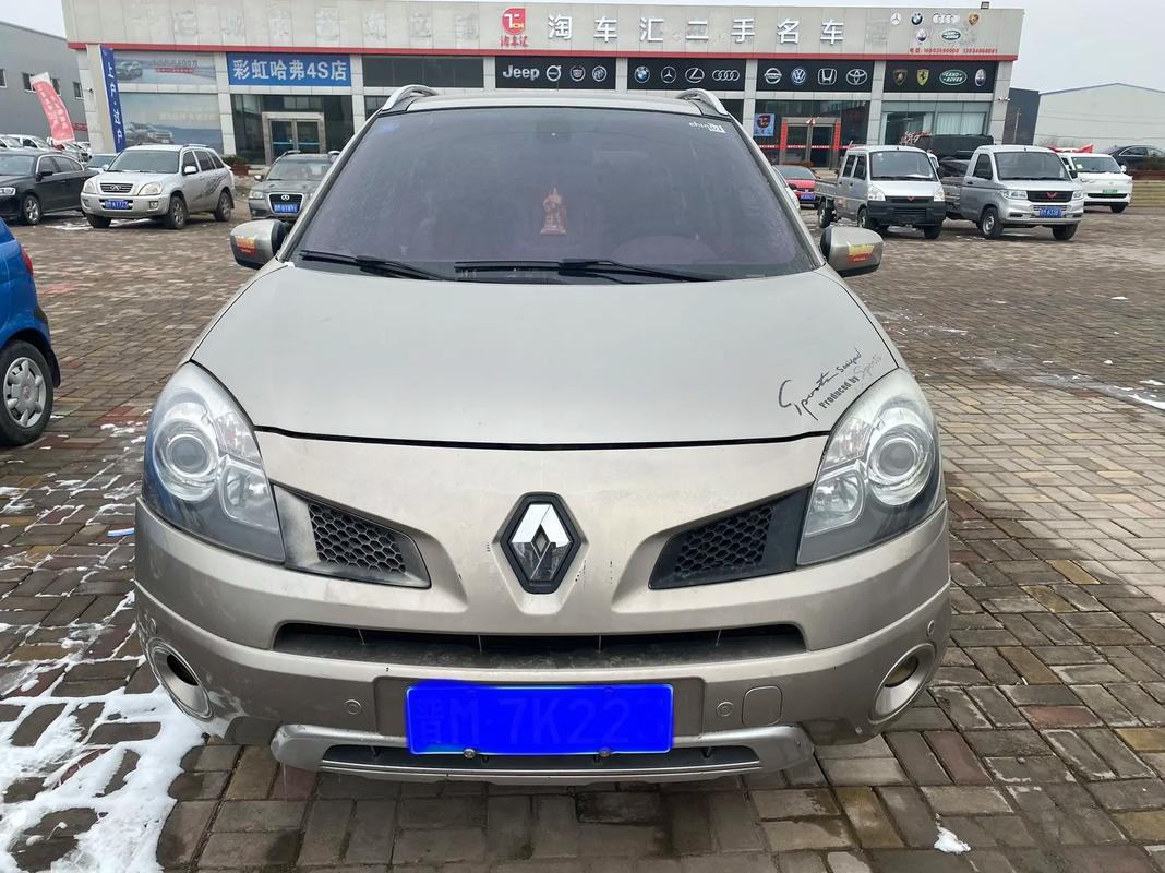 佛山254日产汽车与雷诺的合作，哈弗的低能耗柴油动力技术